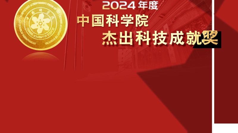 医疗信息化设备采购报价