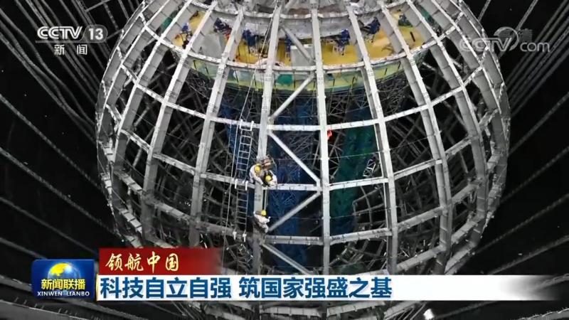 打造卓越体验：智能客服的选型与优化策略**