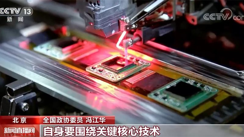 金融行业数据治理：挑战与解决方案探析
