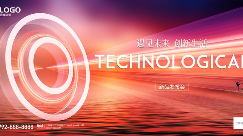 企业级搜索系统故障排查：上海企业的应对之道