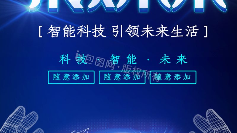 数据湖实战案例：揭秘企业大数据存储解决方案