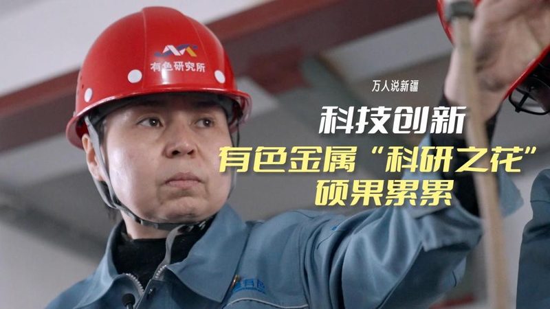 行业背景：大数据时代的技能需求